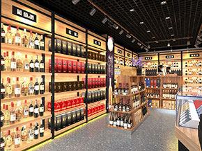 合肥煙酒店裝修設計