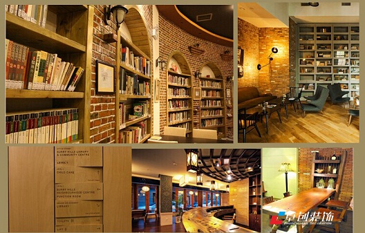 圖書館設計