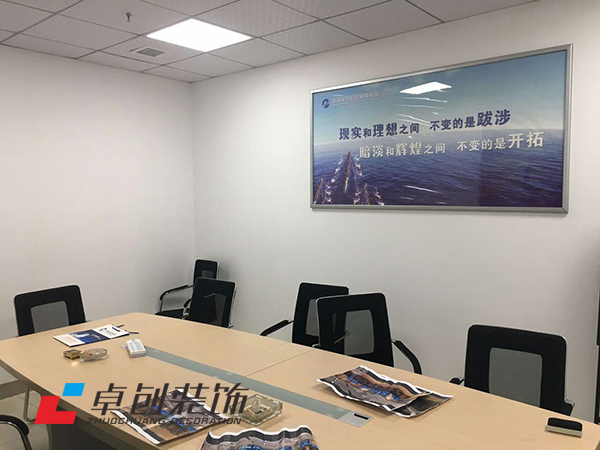 合肥辦公室裝修局部改造可以從哪方面入手？