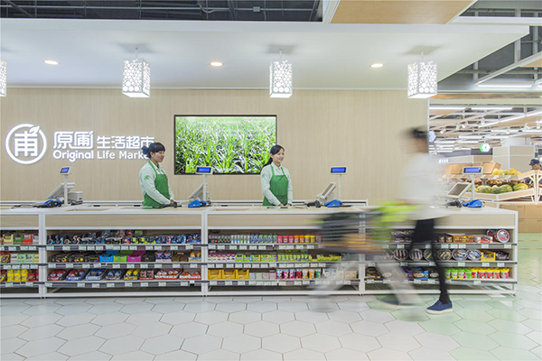 怎么做好超市裝修設(shè)計(jì)呢？